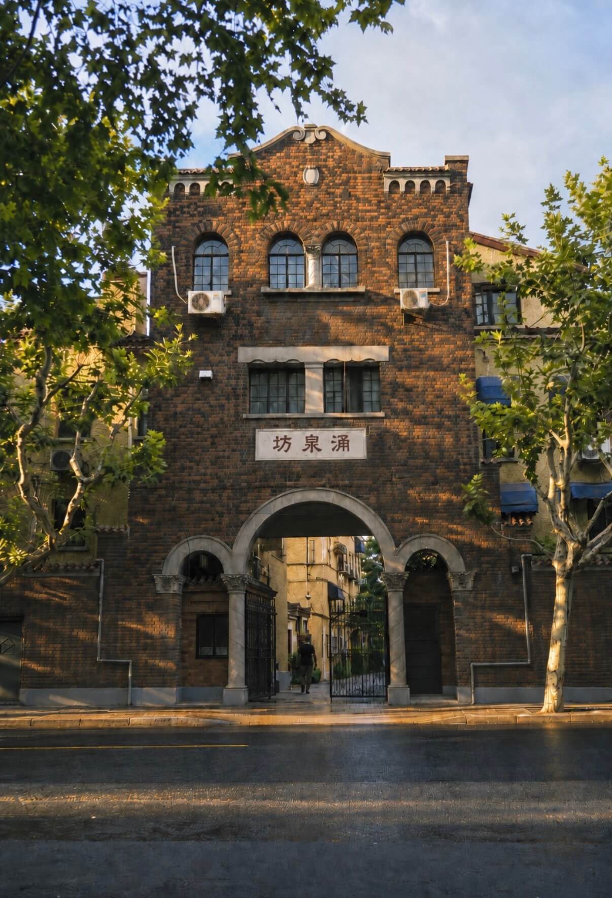 Yongquan Fang